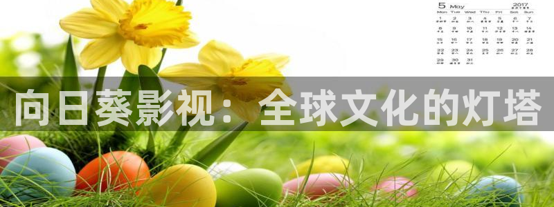 久久福利视频免费看